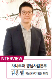 에디터 사진